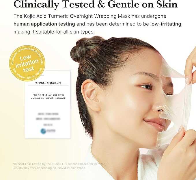 Medicube Night Wrapping Mask
